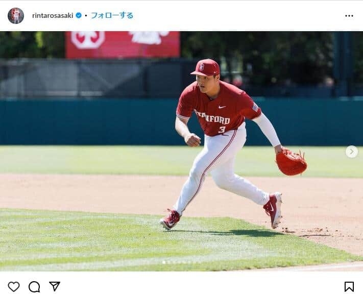 佐々木麟太郎選手のインスタグラム（@rintarosasaki）より