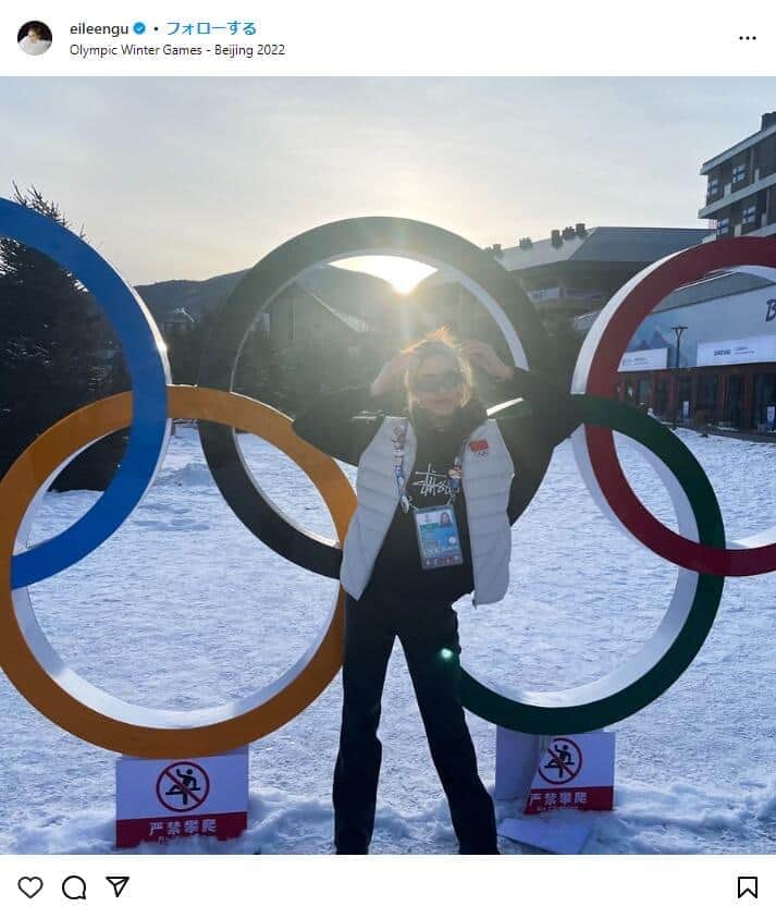 アイリーン選手のインスタグラム（@eileengu）より