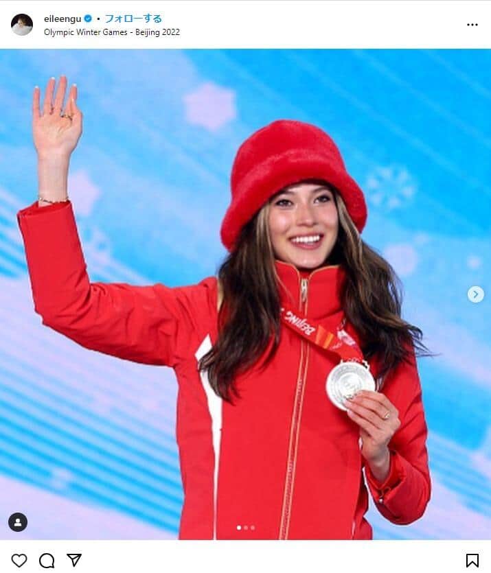 アイリーン選手のインスタグラム（@eileengu）より