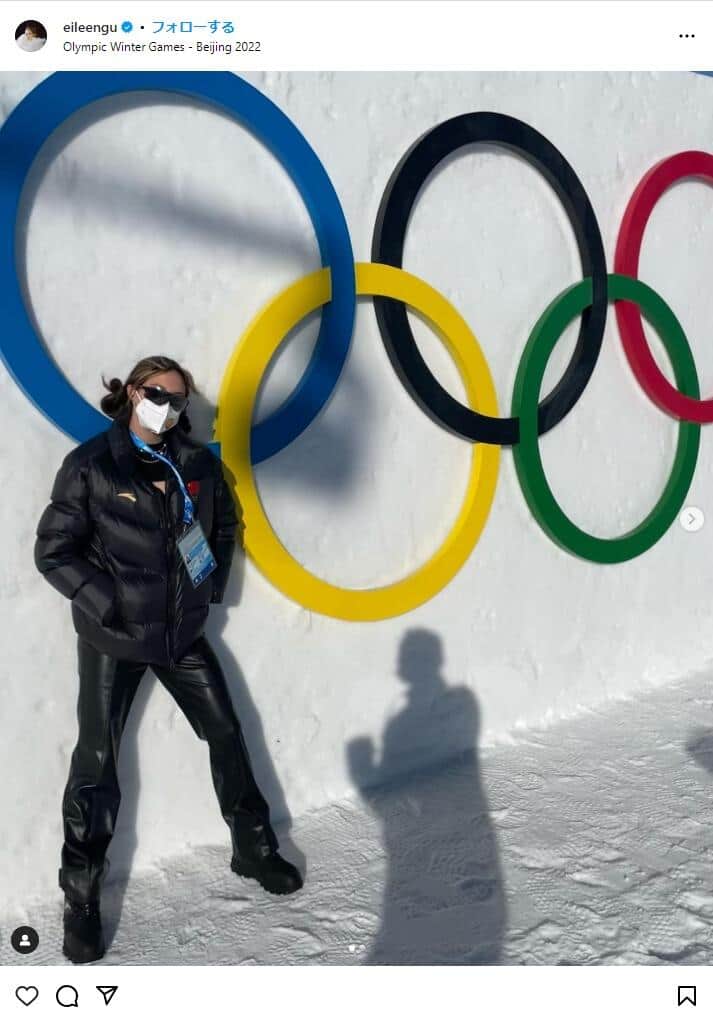 アイリーン選手のインスタグラム（@eileengu）より