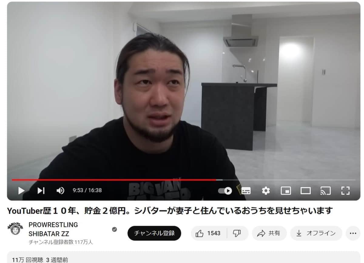 なんと1億9400万円以上...人気YouTuberの預金残高披露にネットざわつく　「こんな金持ってたんだ」