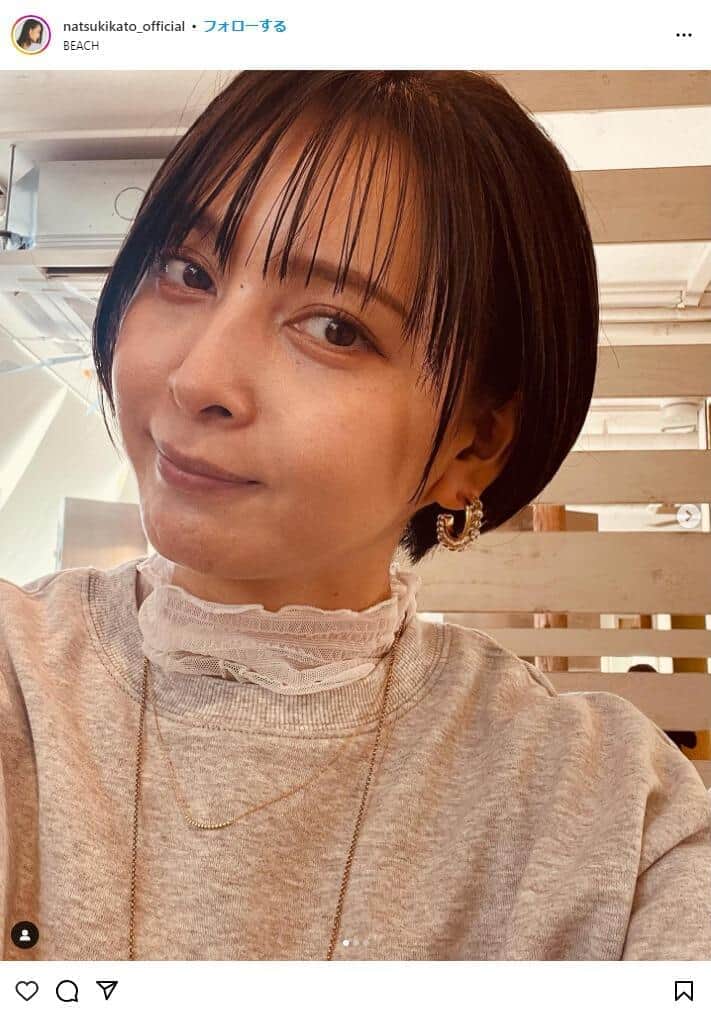 「経験者として言うと...」加藤夏希、無痛分娩や出産費用の実情明かす　生田斗真の「不適切」発言で関心