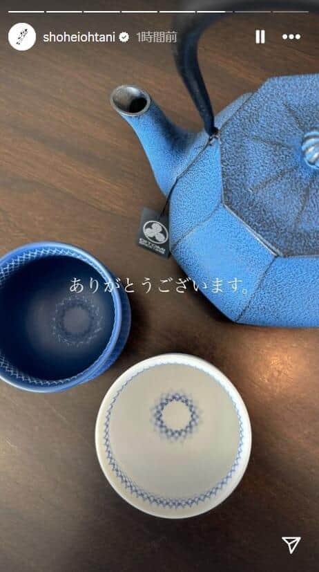 誰からのプレゼント？」大谷翔平、地元岩手の特産品贈られる 製造元の9