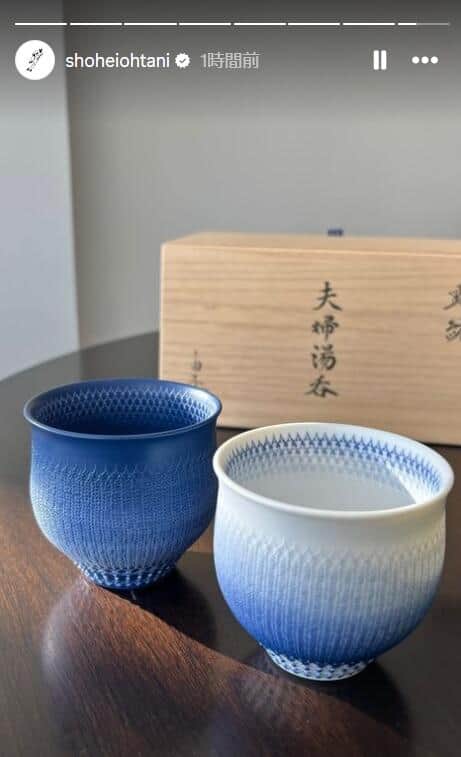 大谷選手のインスタグラムより