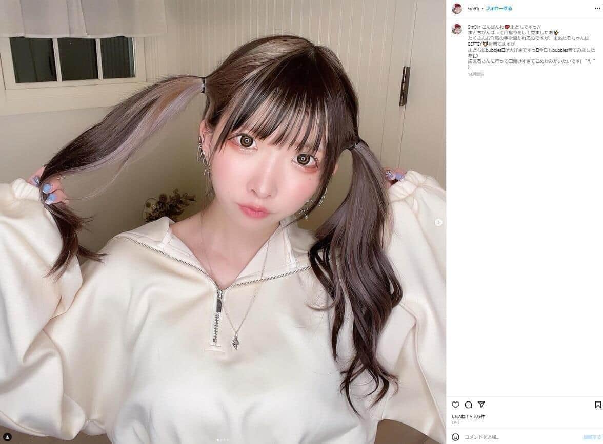 人気YouTuber、顔写真入りグッズの「ビフォーアフター」公開　「同一人物？」「進化の仕方えぐい」ネット驚く