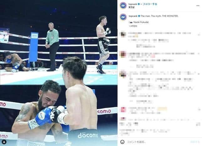 ネリにパンチを打ち込む井上（トップランクインスタグラムより）