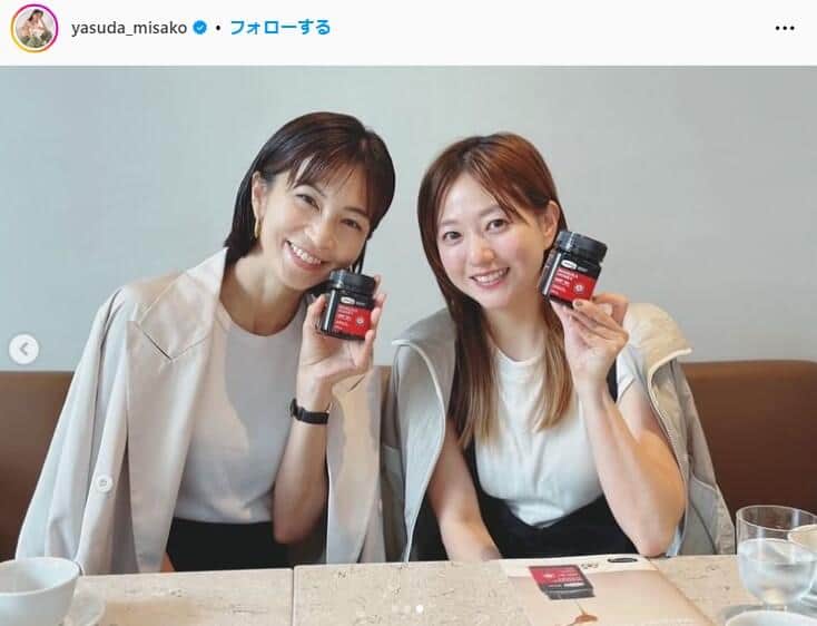 安田美沙子さんのインスタグラム（＠yasuda_misako）より