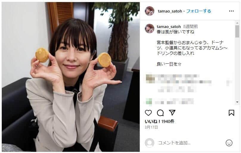 さとう珠緒、「オーレンジャー」共演者と再会　ファンは感動「若さが際立ってますね」