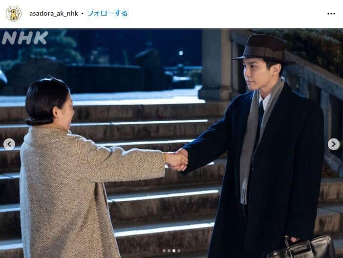 「虎に翼」公式インスタグラム（＠asadora_ak_nhk）より