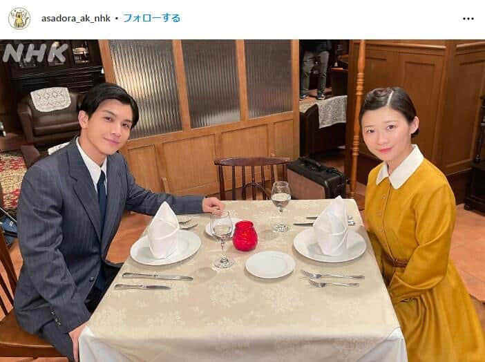 「虎に翼」公式インスタグラム（＠asadora_ak_nhk）より