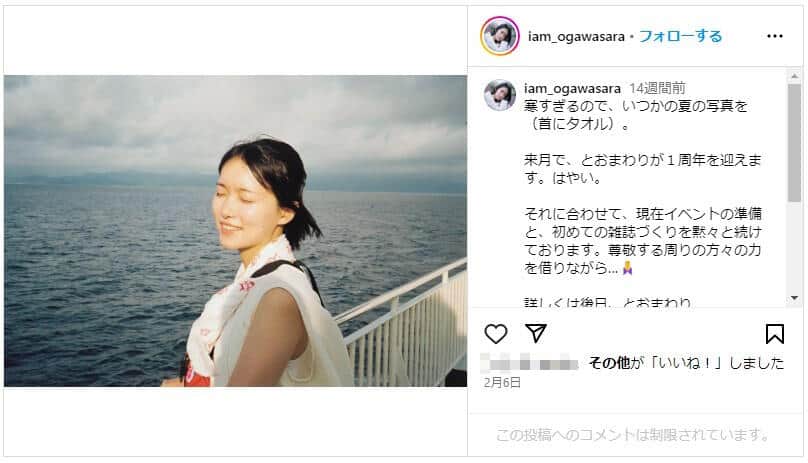 小川紗良さんのインスタグラム（＠iam_ogawasara）より