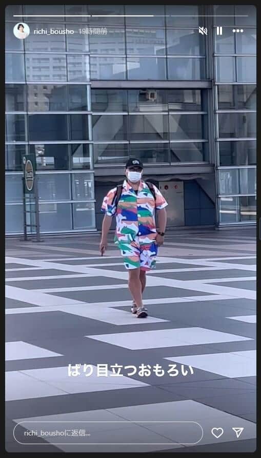 リチさんのインスタグラム（＠richi_bousho）より