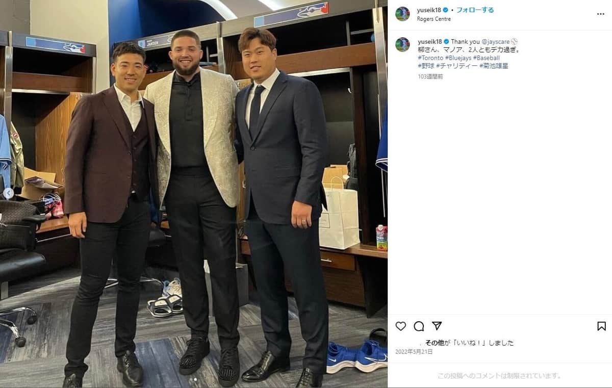 同僚と3ショットを披露する菊池（菊池のインスタグラムより）