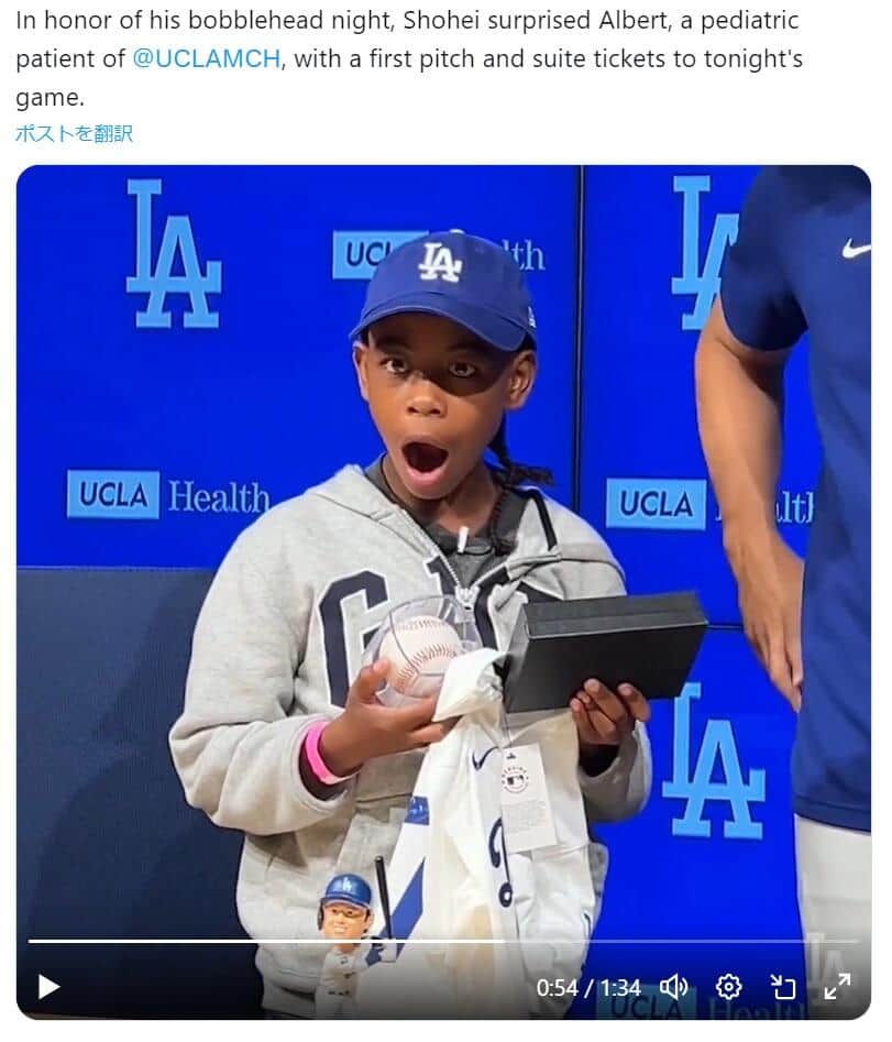 ドジャース公式Xより