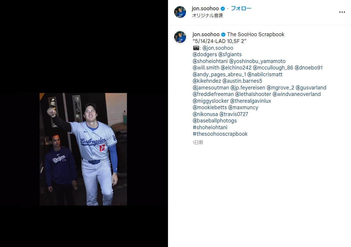 ジョン・スーフーさんのインスタグラムより