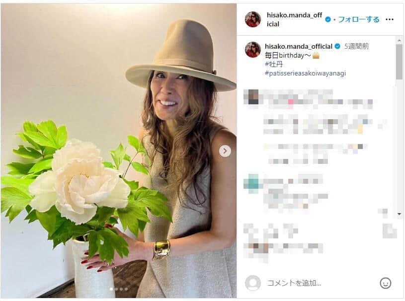 「今ハイタッチ待ち～！」　萬田久子、韓国人気俳優チャン・ヒョクのファンミーティング参戦