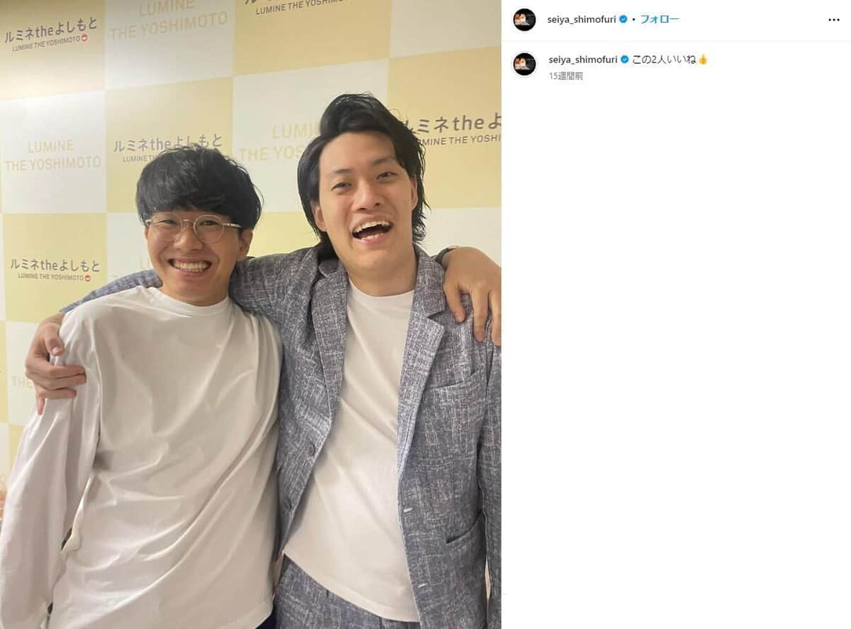 ミキ亜生、粗品とからんで「覚醒」？　「お前のファン痛いどぉ」...毒舌芸に「新たな扉開かれた」