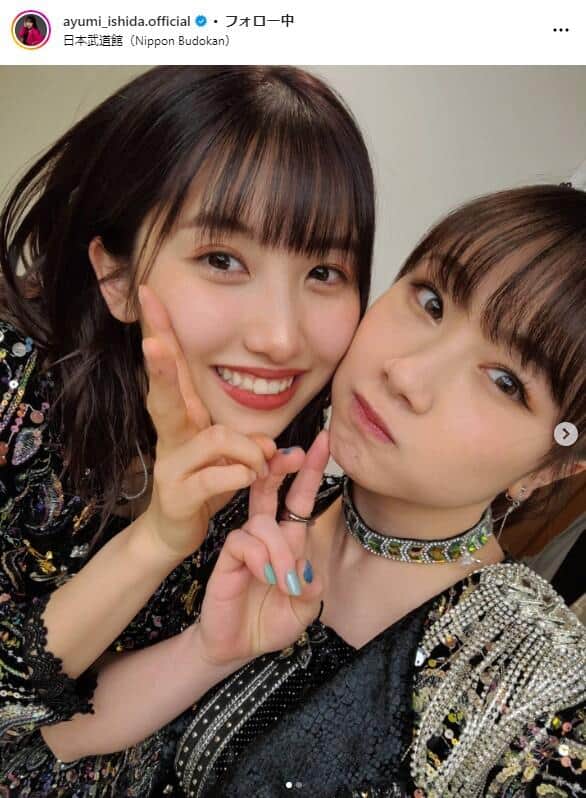 石田亜佑美さんと佐藤優樹さん。石田さんのインスタグラム（＠ayumi_ishida.official）より