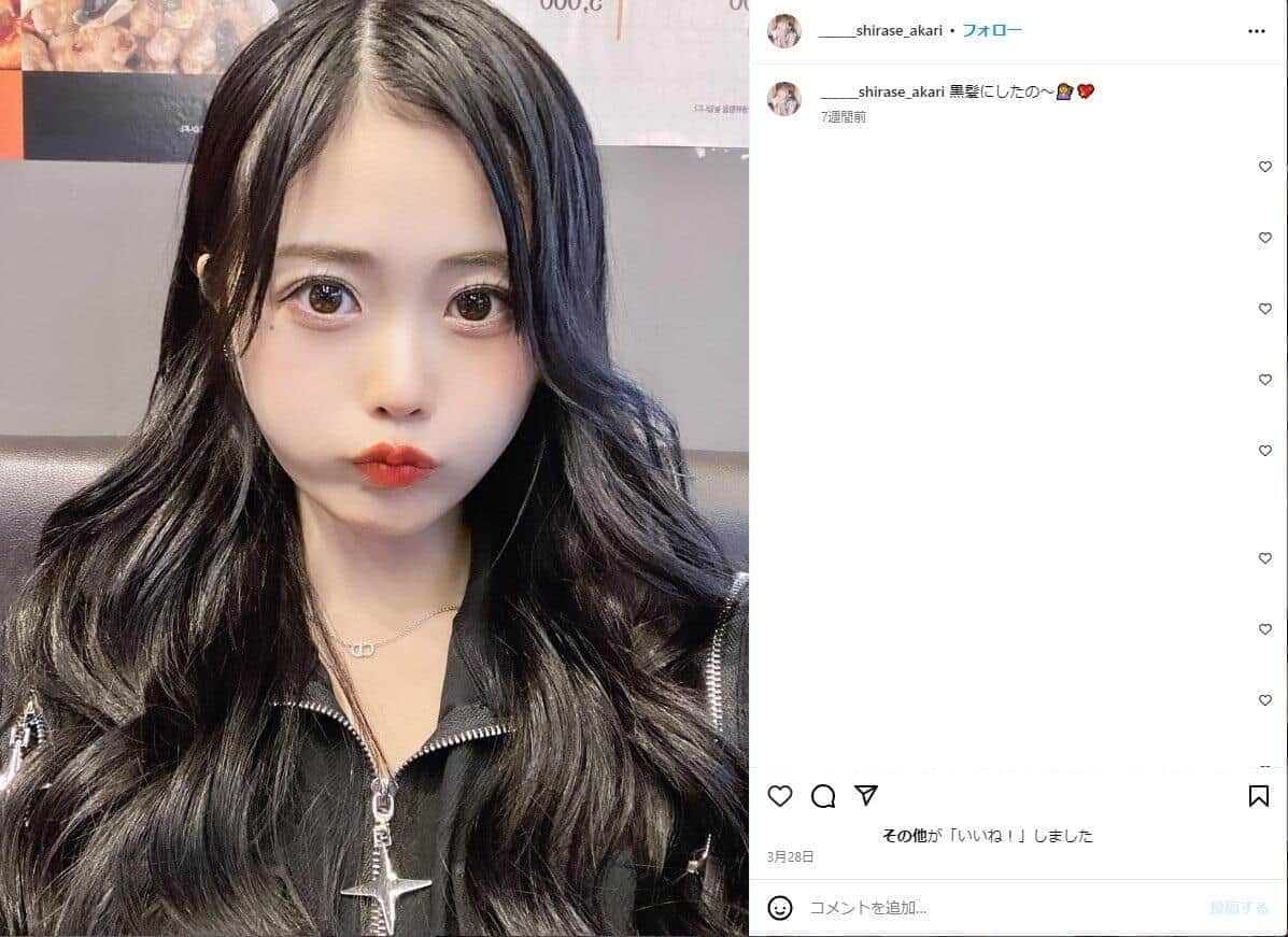 《谷間が...》あざとすぎる人気TikToker