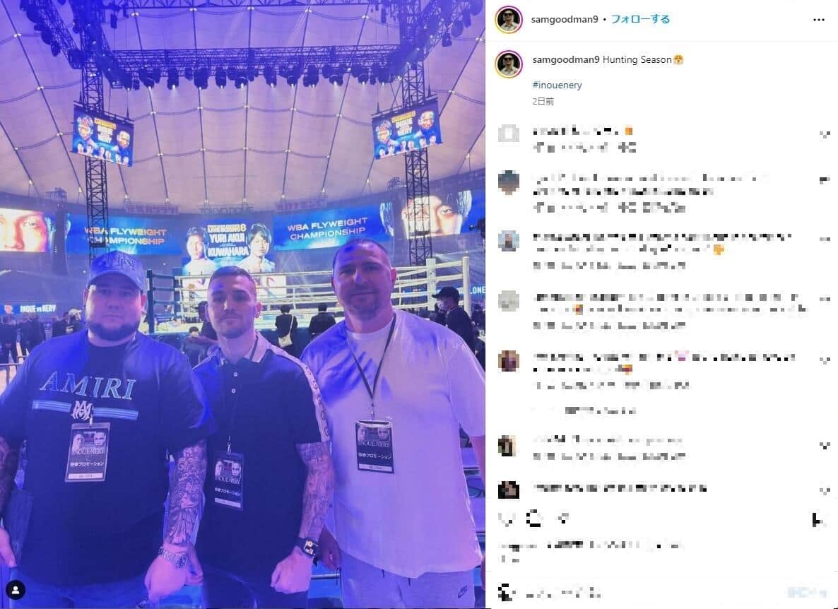 グッドマン陣営（グッドマンのインスタグラムより）