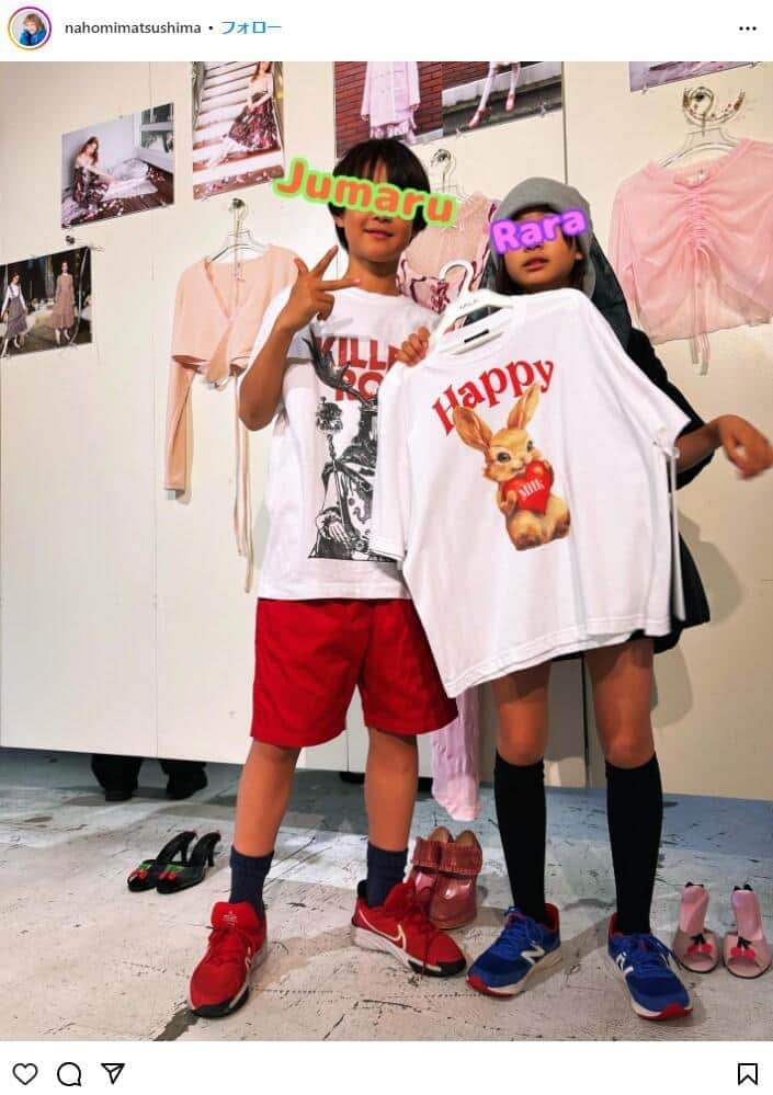 松嶋尚美の12歳長男が「かっこよすぎる」　MV出演で初公開「すごく綺麗なお顔」