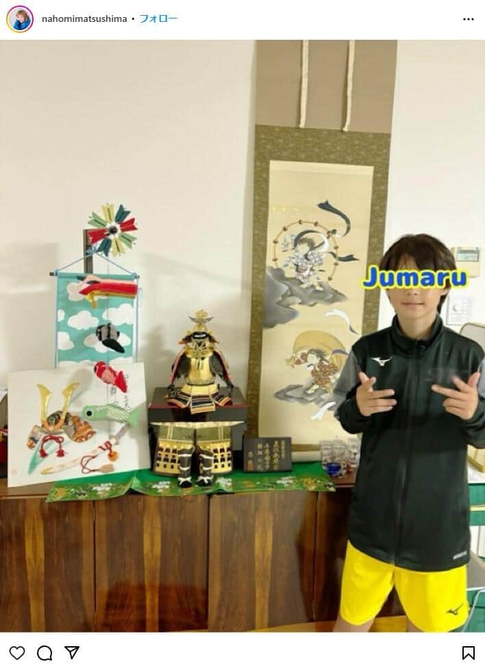 松嶋尚美さんのインスタグラム（@nahomimatsushima）より
