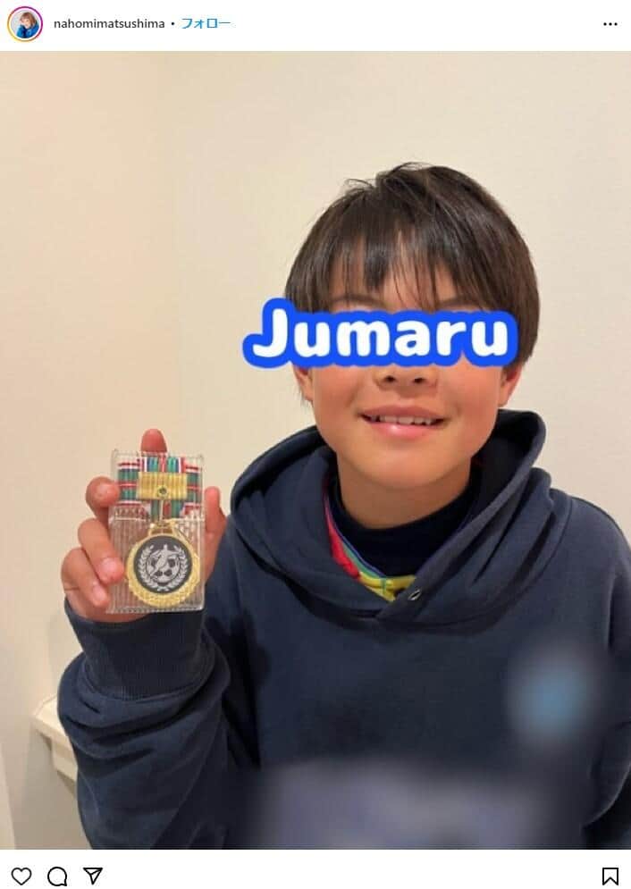 松嶋尚美さんのインスタグラム（@nahomimatsushima）より