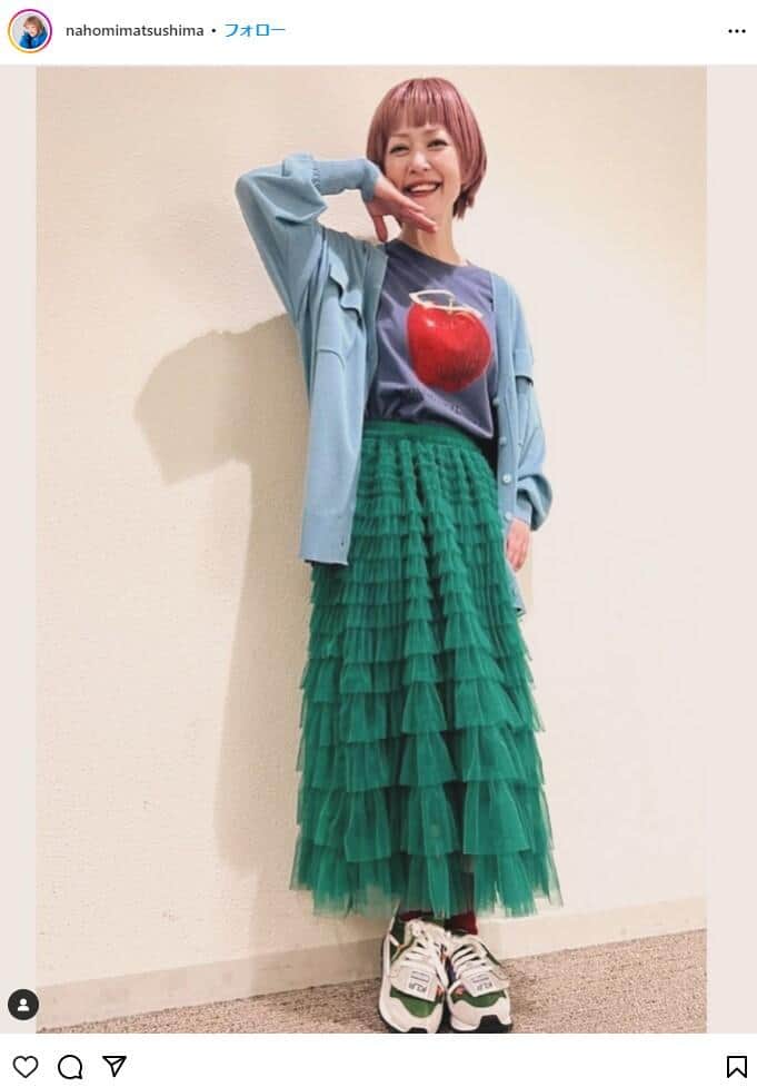 松嶋尚美さんのインスタグラム（@nahomimatsushima）より