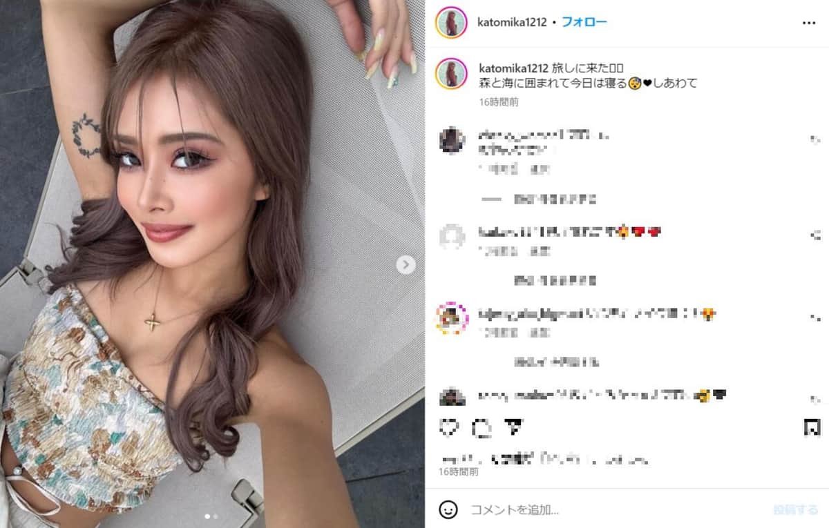 実際の投稿（かとみかさんのインスタグラム（＠katomika1212）より）