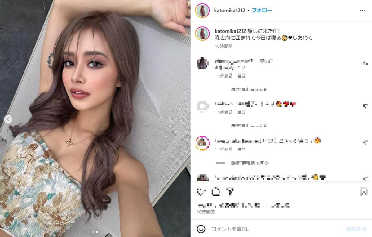実際の投稿（かとみかさんのインスタグラム（＠katomika1212）より）