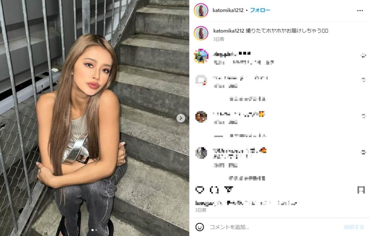 かとみかさんのインスタグラム（＠katomika1212）より