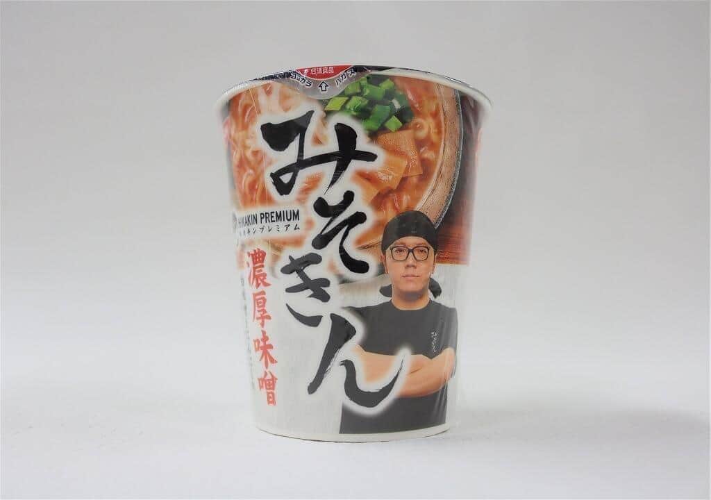 2023年に再販された「濃厚味噌ラーメン」