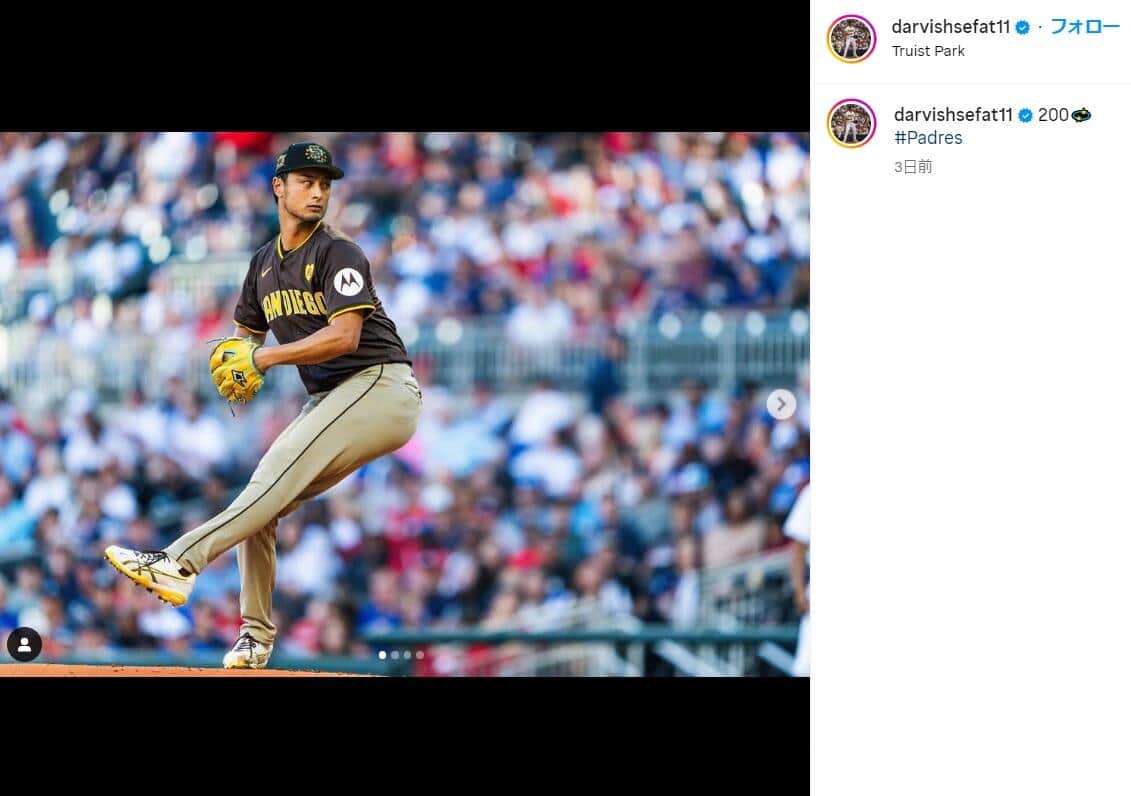 ダルビッシュ投手のインスタグラムより