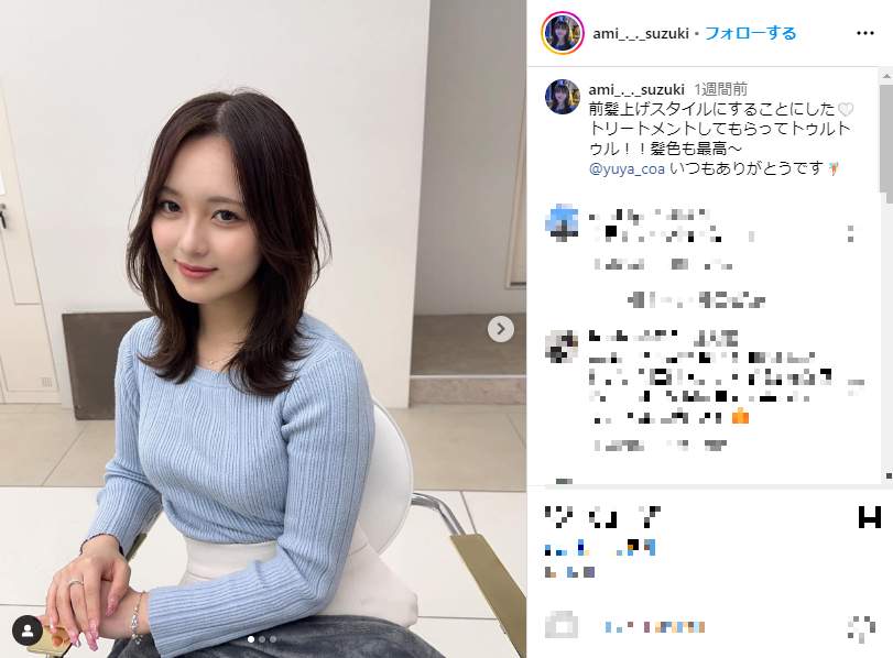 あみち。さんのインスタグラム（＠ami_._._suzuki）より
