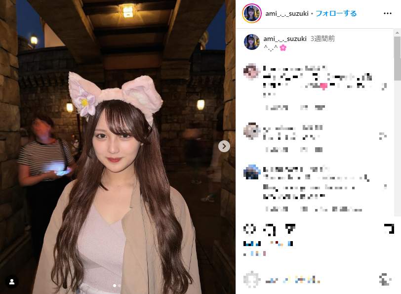あみち。さんのインスタグラム（＠ami_._._suzuki）より