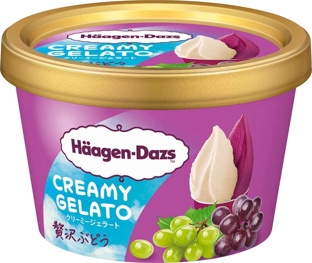 「魅力的なフレーバー」ハーゲンダッツ、「贅沢ぶどう」「ピスタチオ＆サマーバニラ」期間限定で