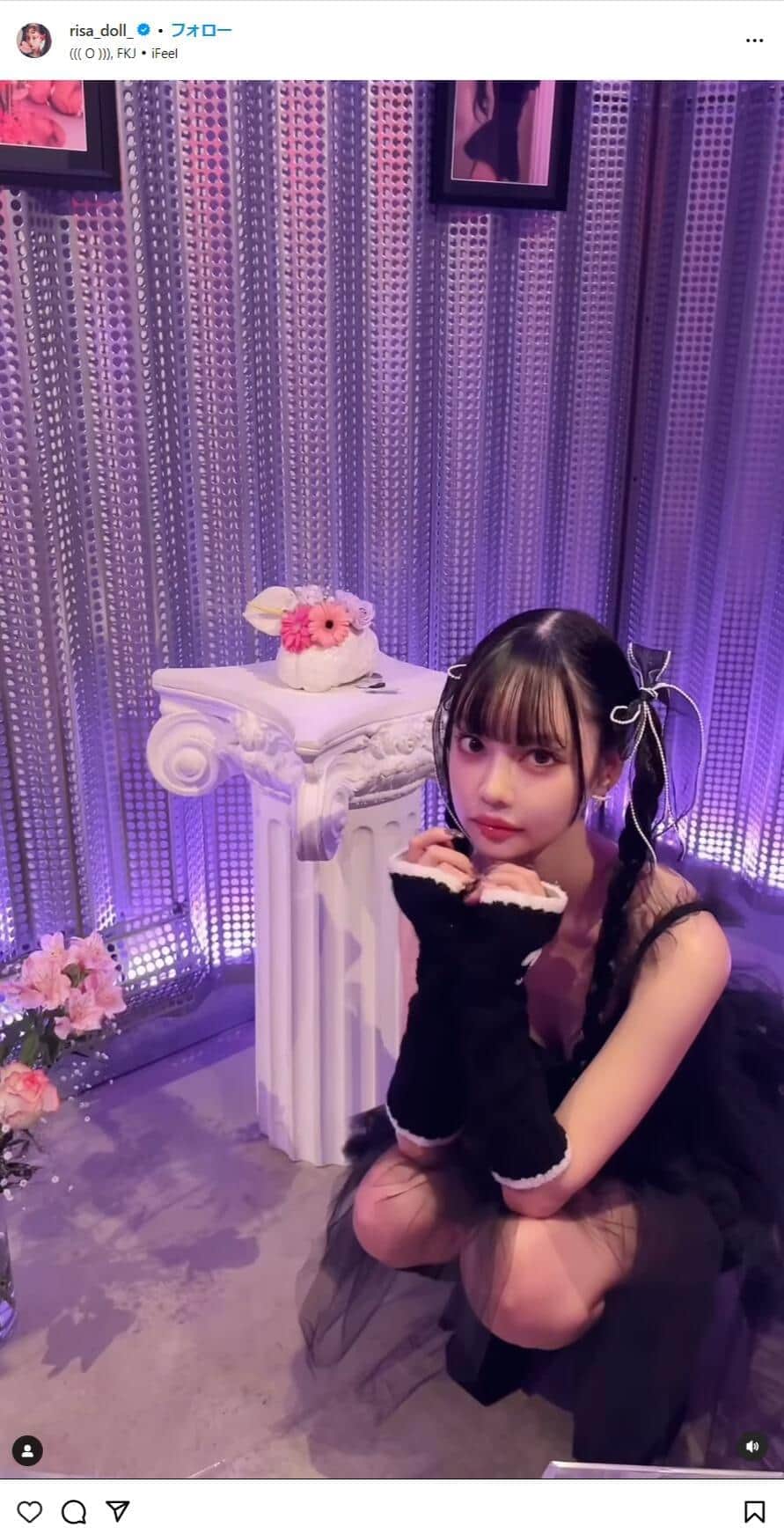 「天使が舞い降りた！」34歳モデル中村里砂に「ドキッとした」　中村雅俊＆五十嵐淳子夫妻の三女