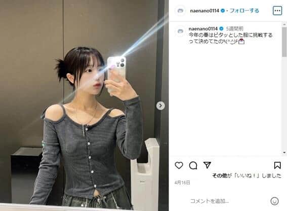 なえなの、スタイル抜群のヘソ出しコーデ披露　「スタイルよすぎ」「癒されるぅー！」