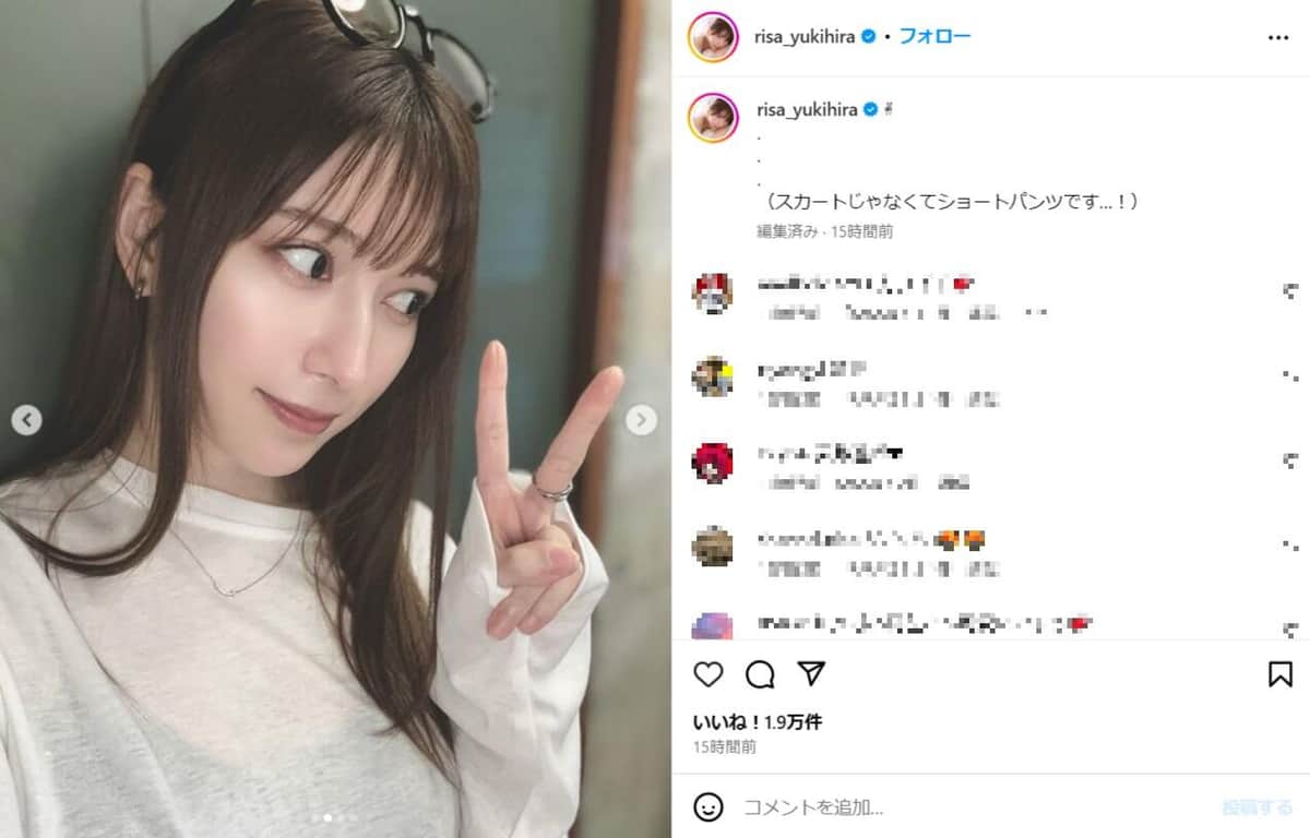 雪平莉左さんのインスタグラム（＠risa_yukihira）より
