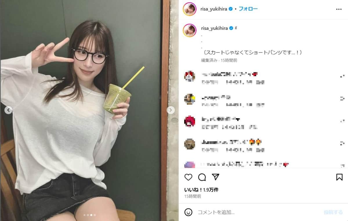 雪平莉左さんのインスタグラム（＠risa_yukihira）より
