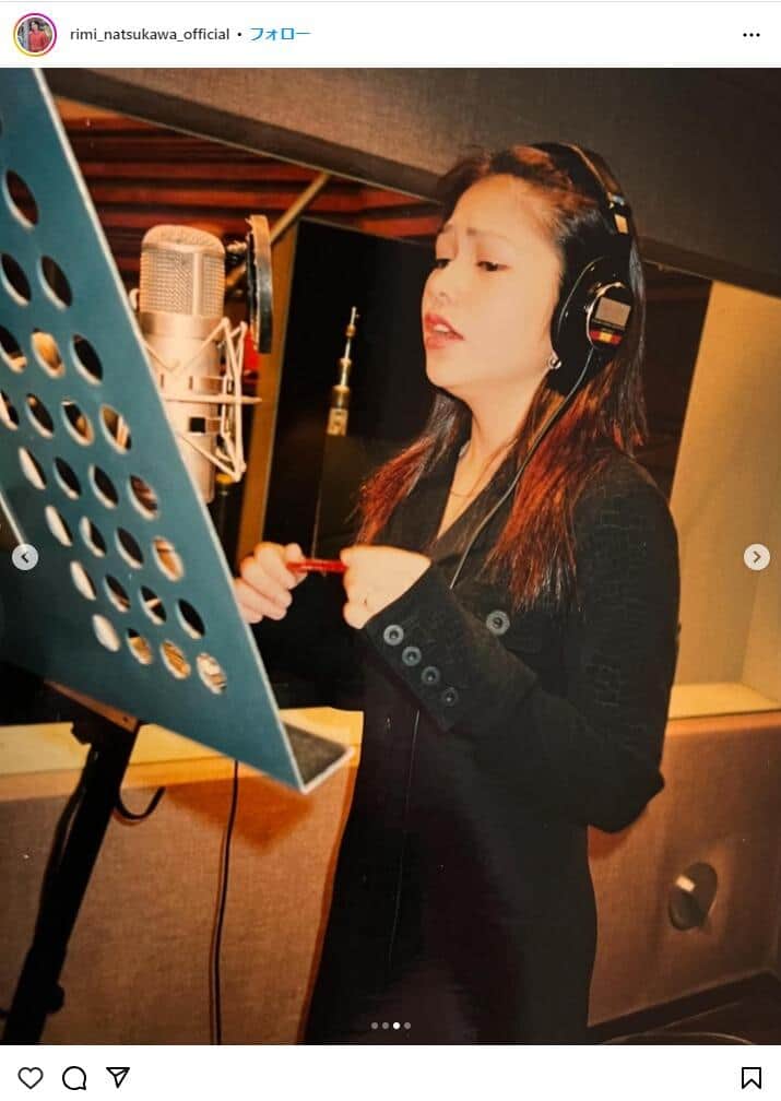 夏川りみさんのインスタグラム（@rimi_natsukawa_officia）より