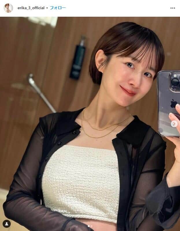 山川恵里佳さんのインスタグラム（＠erika_3_official）より