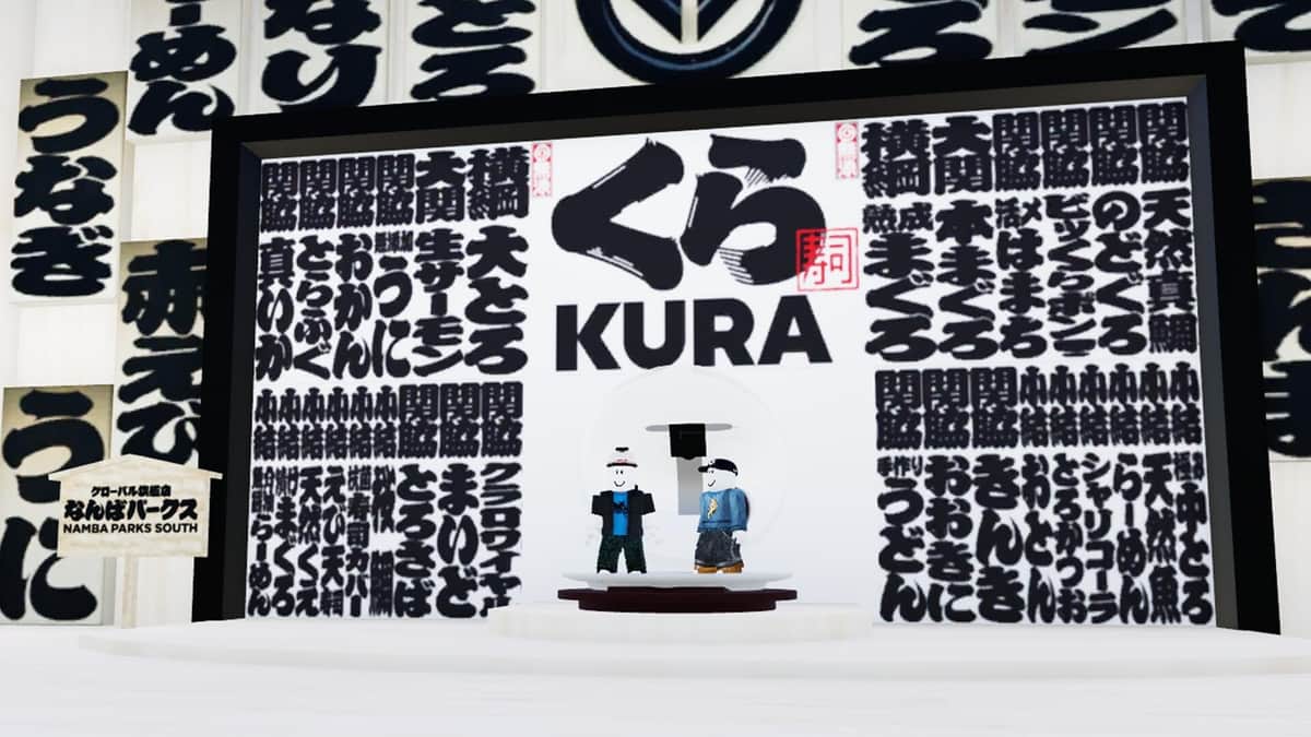 抗菌寿司カバー「鮮度くん」に乗っている様子