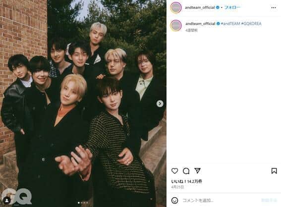 BTSの後輩グループ・&TEAM　バラエティとは違う、パフォーマンス映像を刮目せよ！