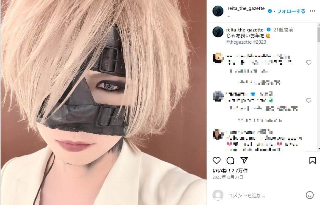 REITAさんのインスタグラム（＠reita_the_gazette_）より