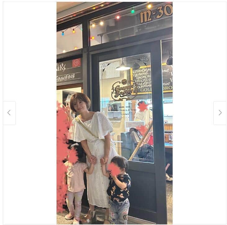 光上せあらさんのブログより