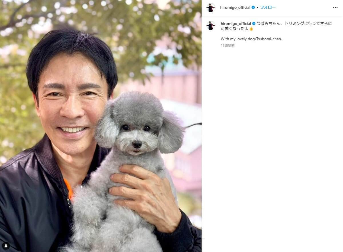 郷ひろみさんとつぼみちゃん。インスタグラム（＠hiromigo_official）より