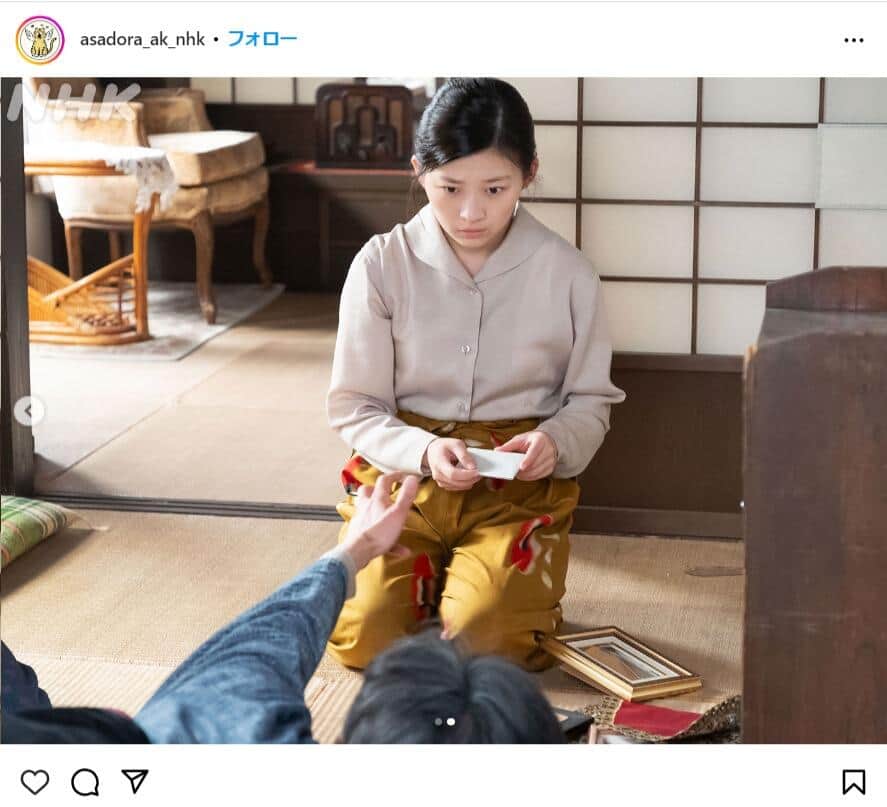 「虎に翼」公式インスタグラム（@asadora_ak_nhk）より
