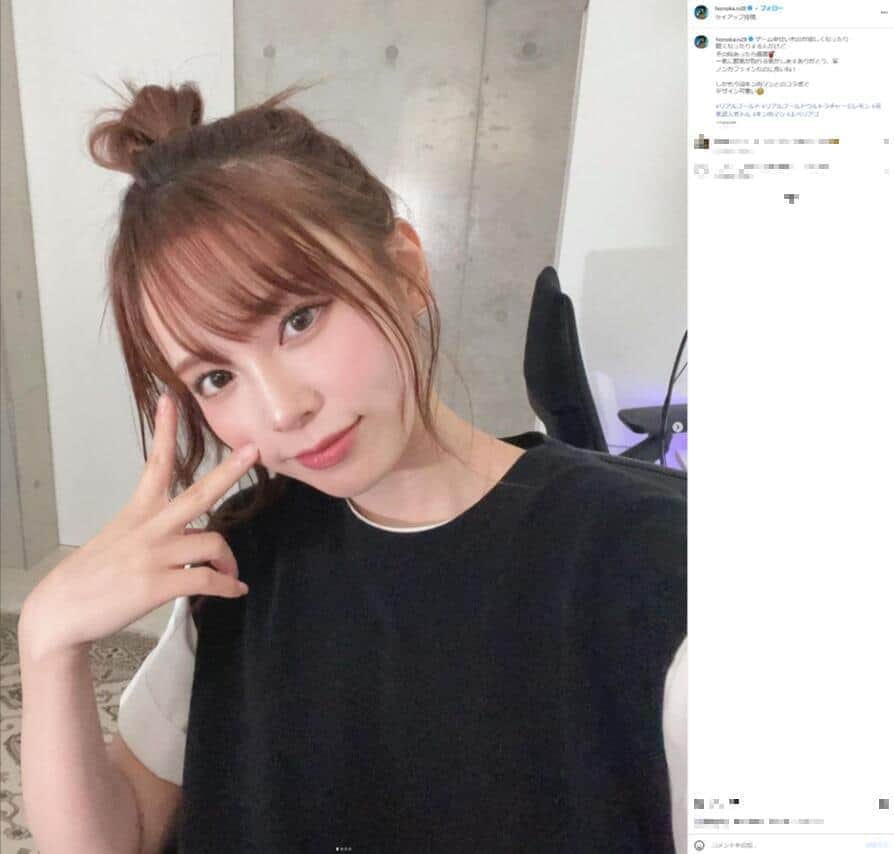 元人気アイドル「今まであった芸能人の中で一番ヤバい」年下女優の「態度悪い」「なめてる」姿暴露　自分よりも「デビュー早かった」から？