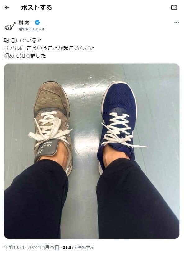 桝太一さんのX（＠masu_asari）より